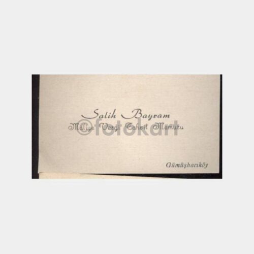 1954 Salih Bayram - Gümüşhacıköy Kartvizit