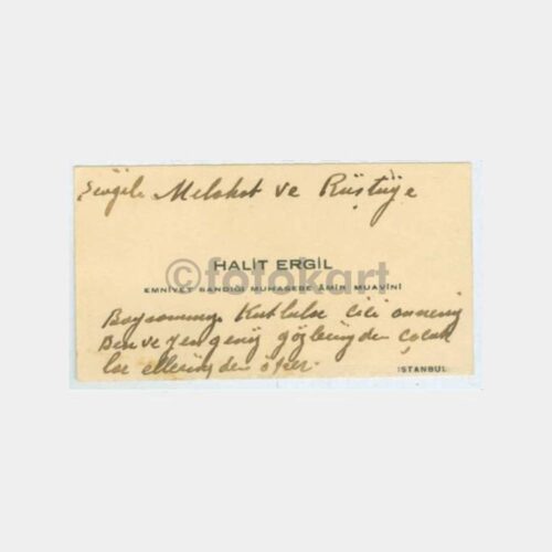 1960 Halit Ergil - Emniyet Sandığı Kartvizit