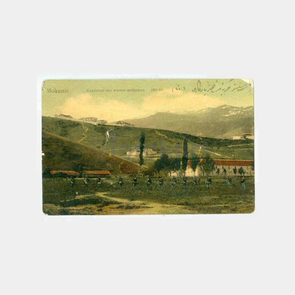 1908 Manastır Harbiye Öğrenciler Görünüş Kartpostal