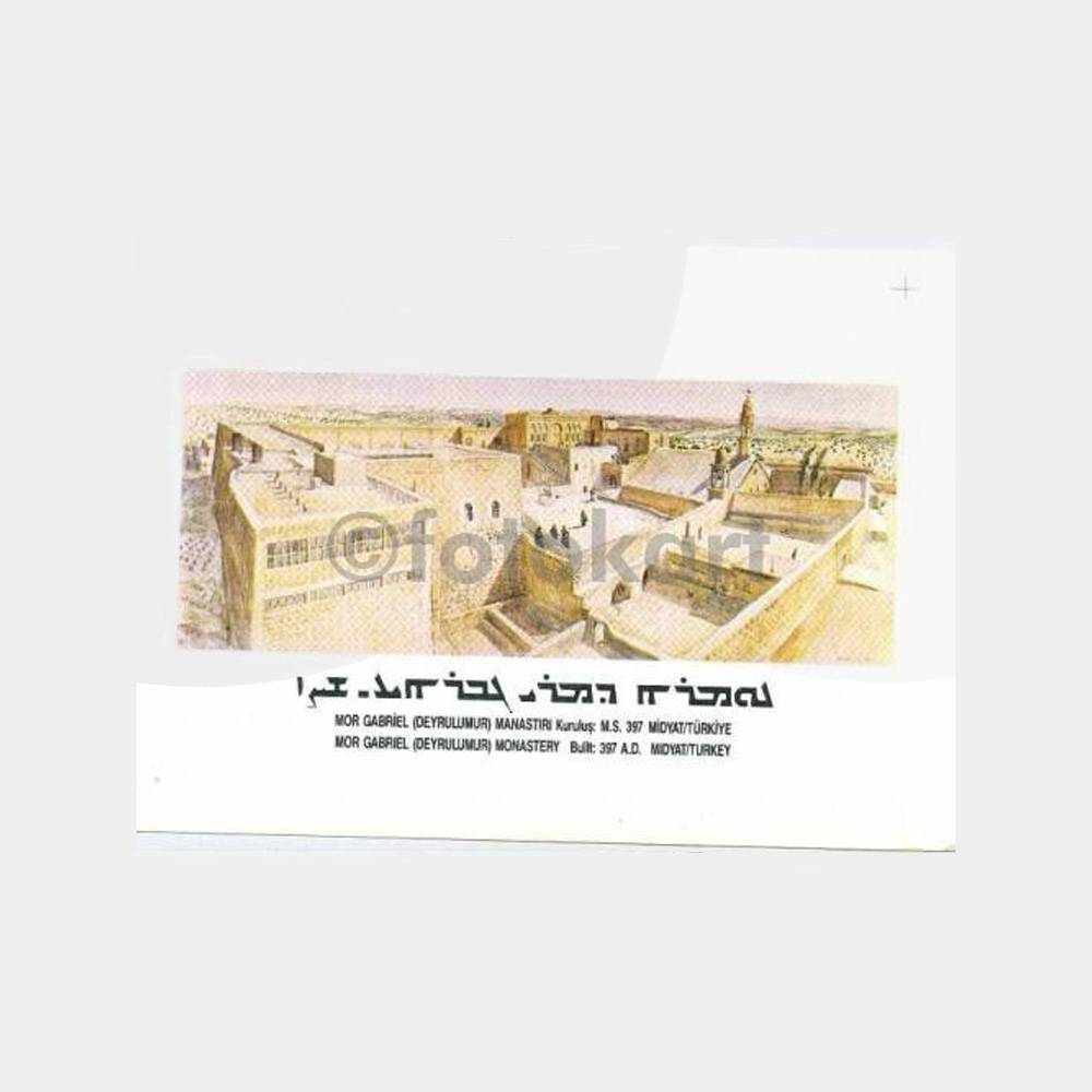 1960 Midyat Mardin - Mor Gabriel Manastırı Kartı