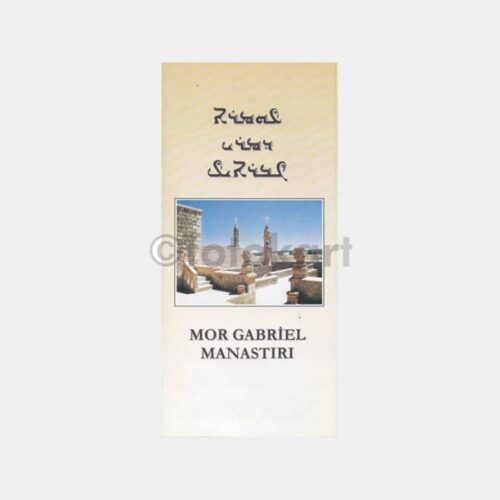 1990 Mardin Mor Gabriel Manastırı Broşürü