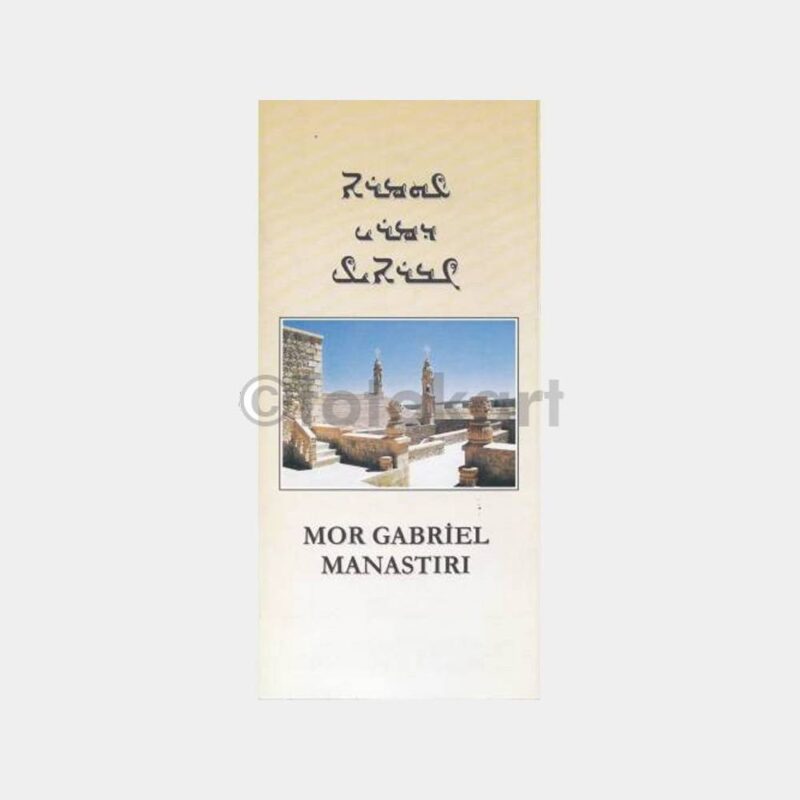 1990 Mardin Mor Gabriel Manastırı Broşürü