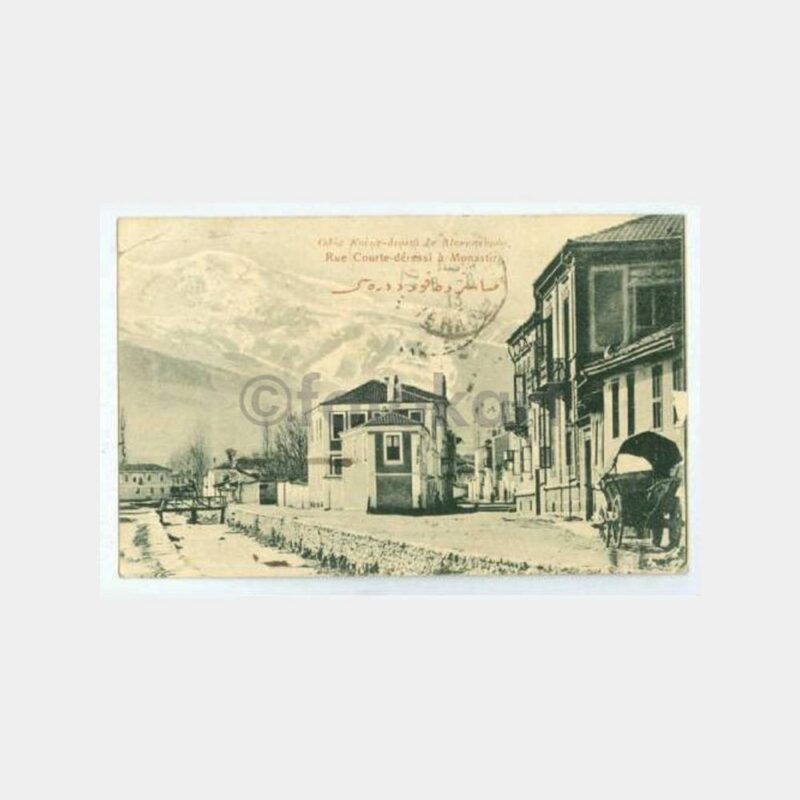 1913 Manastır Nadir Kartpostal