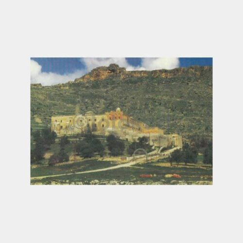 1979 Mardin Deyrulzafaran Manastırı Kartpostal