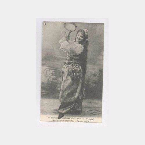 Selanik Türk Kostümlü Kadın Kartpostal