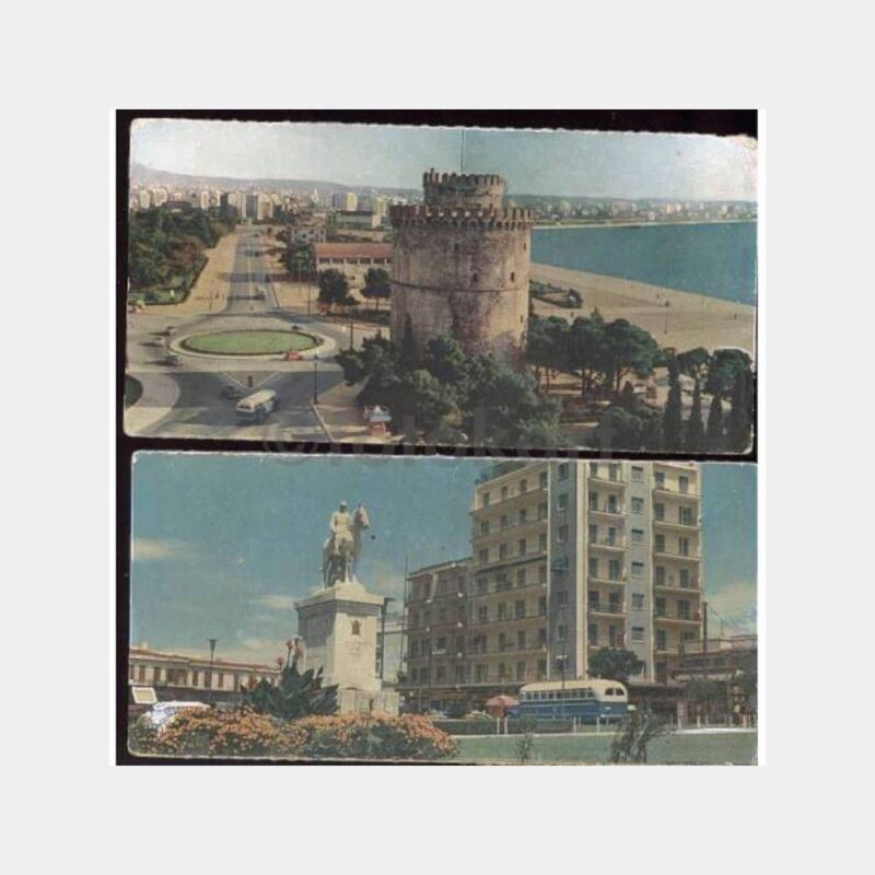 1940 Selanik Görünüş 2 Adet Kartpostal