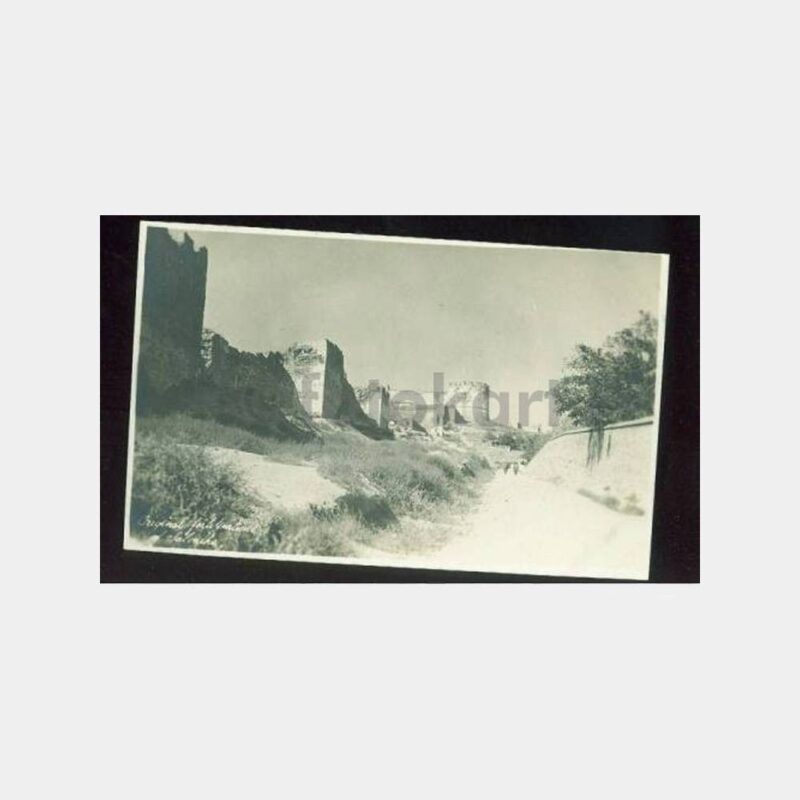1940 Selanik Surları Görünüş Kartpostal