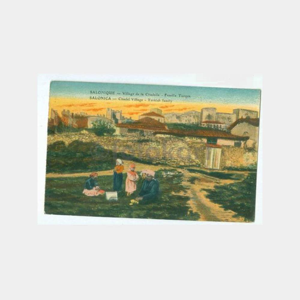 1918 Selanik Türk Ailesi Görünüş Kartpostal