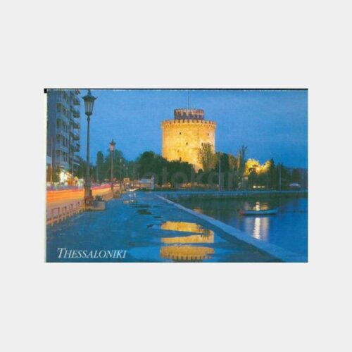 1996 Selanik Beyaz Kule Gece Görünüş Kartpostal