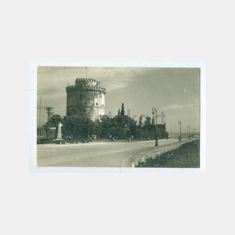 1949 Selanik Beyaz Kule Görünüş Fotoğraf