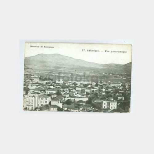 1910 Selanik Genel Görünüş Kartpostal