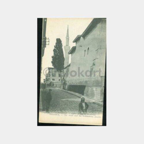 1910 Selanik St. Dimitrius Görünüş Kartpostal