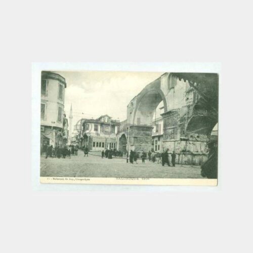 1916 Selanik Konulu Nadir Kartpostal