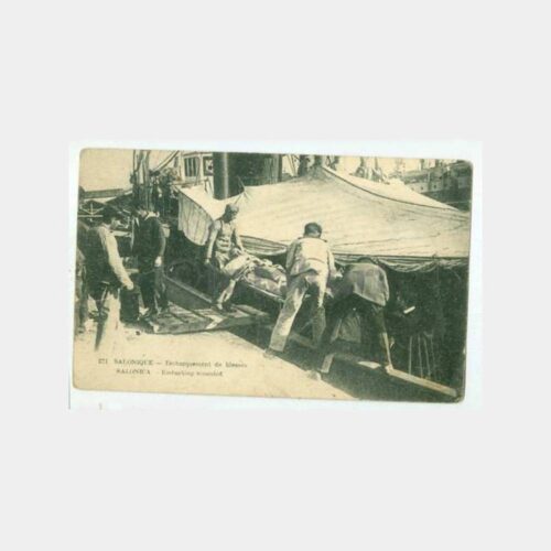 1916 Selanik Konulu Nadir Kartpostal