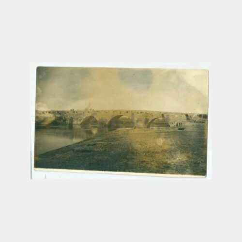 1940 Tarsus Antik Köprü Görünüş Kartpostal