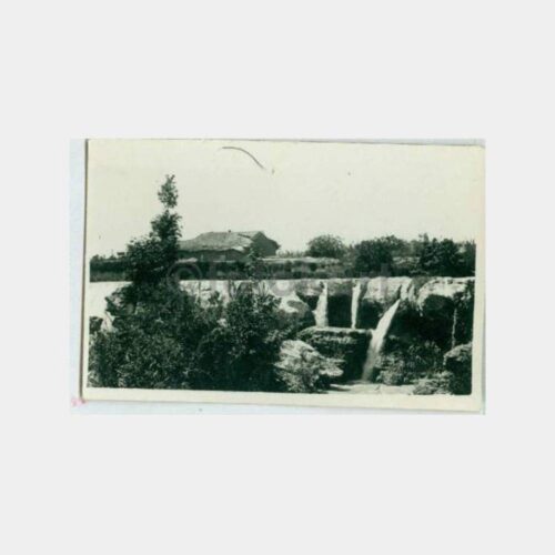 Tarsus Şelalesi Albüm Fotoğrafı