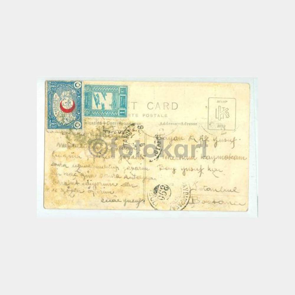 1936 Tarsus Şelale ve Park Kartpostal - Görsel 2