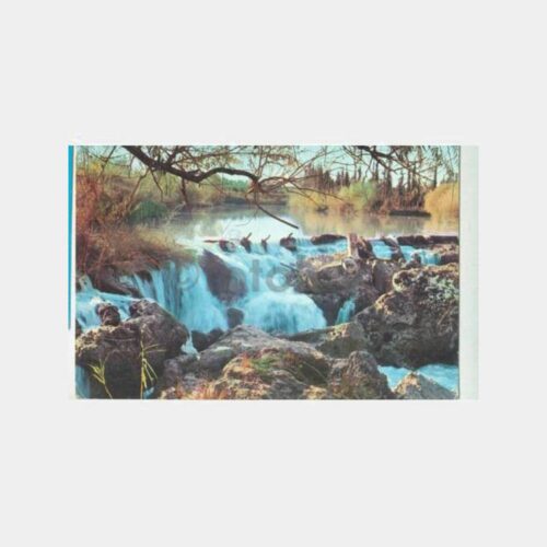 1976 Tarsus Şelalesi Görünüş Kartpostal