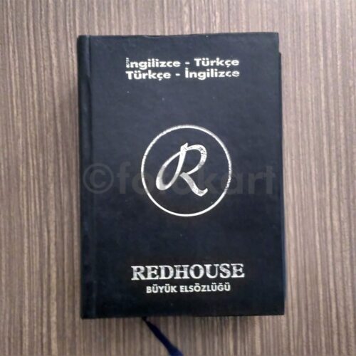 Redhouse İngilizce-Türkçe Büyük El Sözlüğü