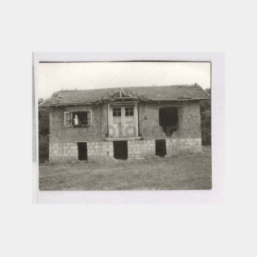 Anadolu Köy Evi Konulu Fotoğraf