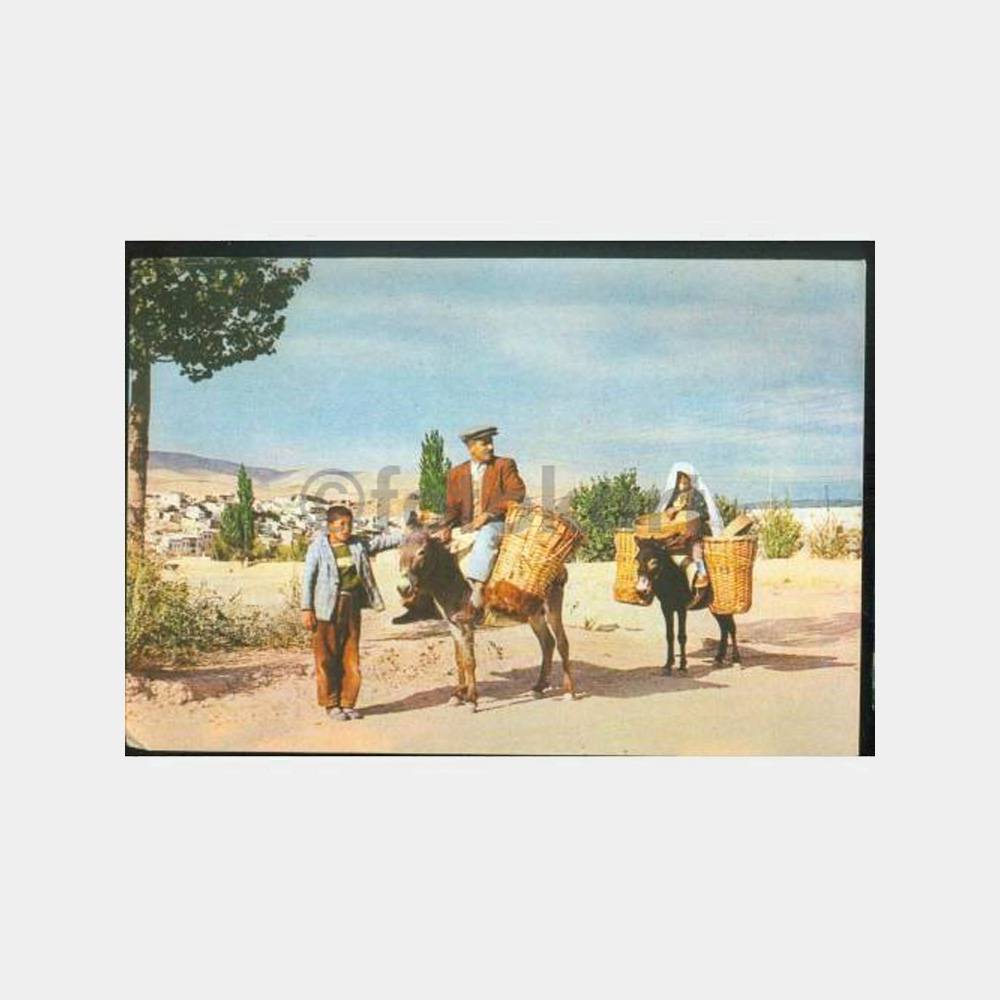 1970 Anadolu Köy Yaşamı Görünüş Kartpostal