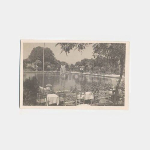 Balıkesir Atatürk Parkı Görünüş Fotokartı