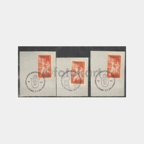 1959 Basketbol Konulu Pul Damga Fragman