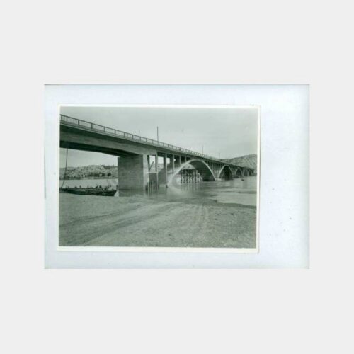 1956 Birecik Köprüsü Görünüş Fotoğraf
