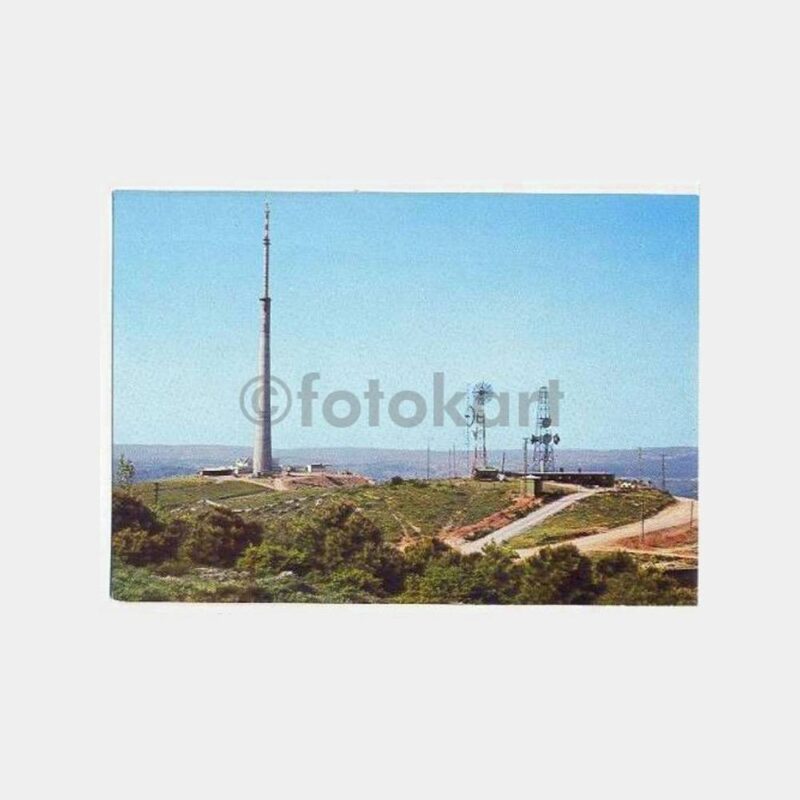 Çamlıca Televizyon Anteni Görünüş Kartpostal