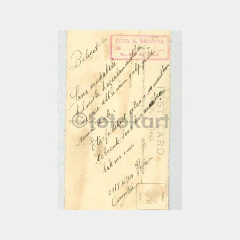1934 Foto Süreyya - Kılıçlı Subay Fotoğraf - Görsel 2