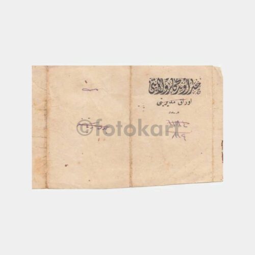 Osmanlı Antetli Hesap Pusulası