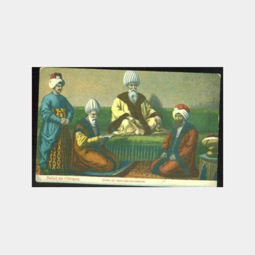 1900 Osmanlı Kostüm -Şeyhülislam- Kartpostal