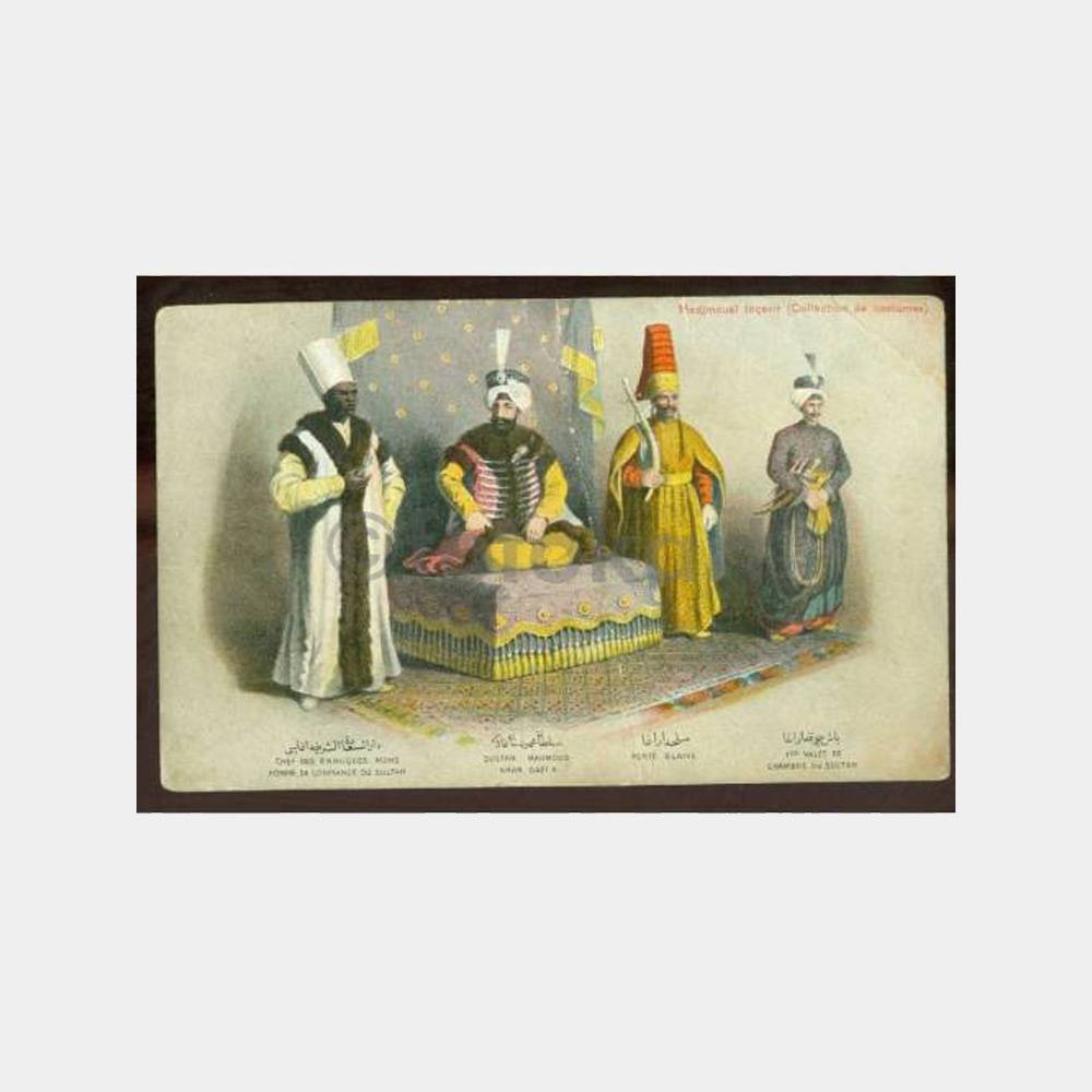 1900 Osmanlı Kostümler -Max Fruchtermann- Kartpostal