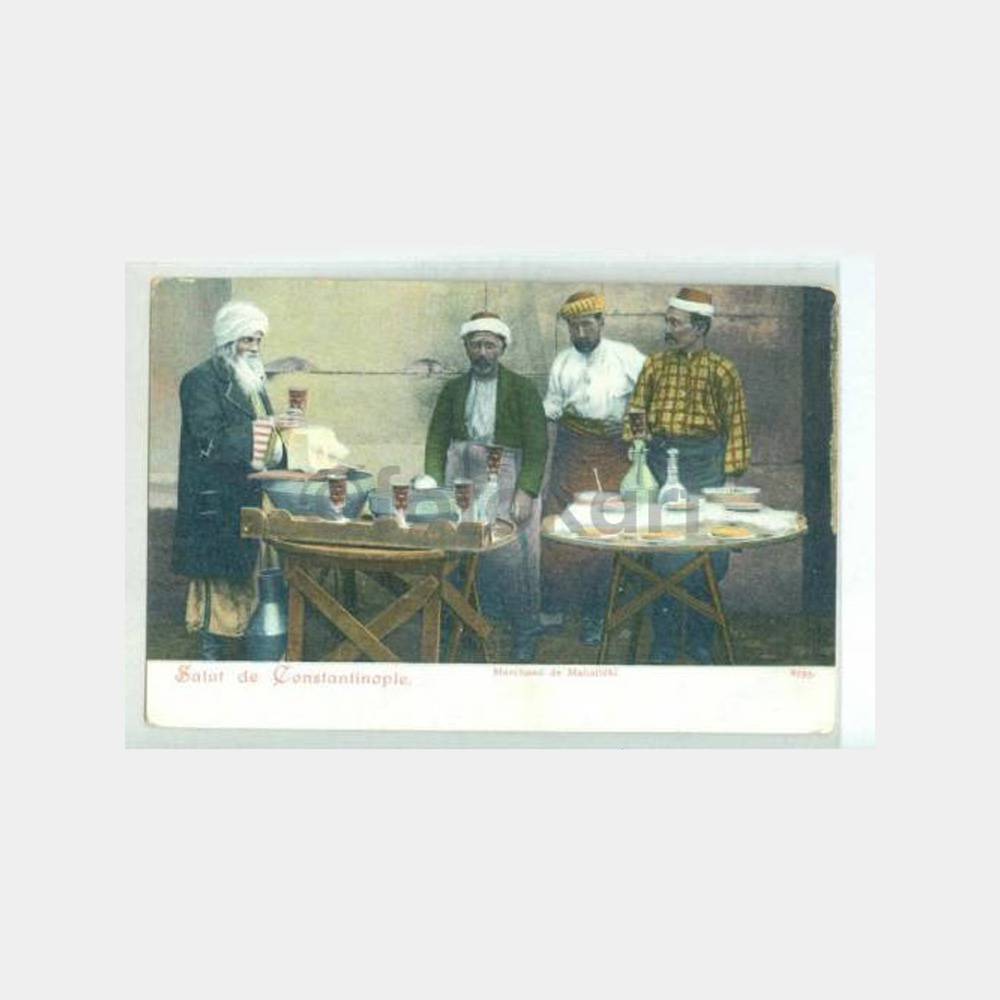 1900 Osmanlı Meslek - Muhallebici Kartpostal