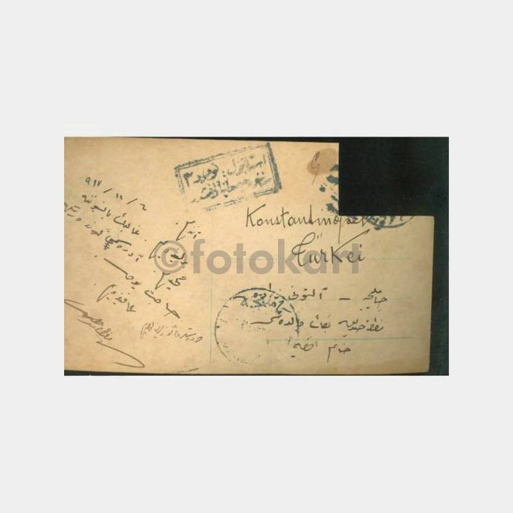 1917 Osmanlı Sansurlü Damgalı -Kesik Durumda- Kart - Görsel 3