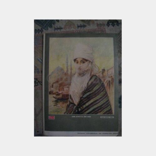 Osmanlı Türk Kadın Baskı Resim