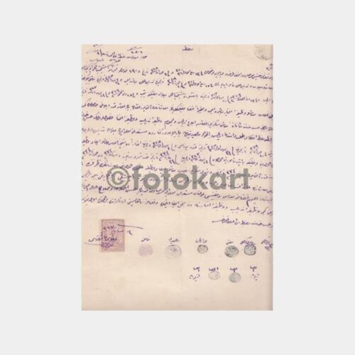 Osmanlı Fiskal Pullu Sözleşme