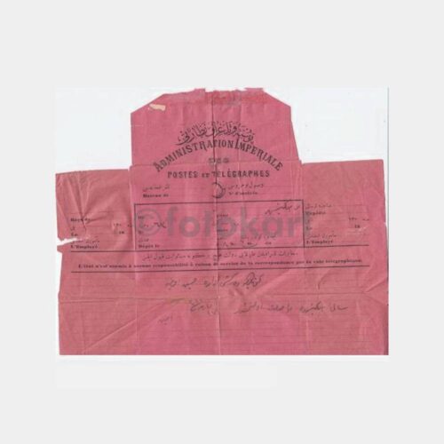 Osmanlı Telgraf Kağıdı