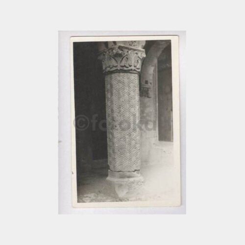 Türk Taş Sanat İşçiliği Görünüş Fotoğraf