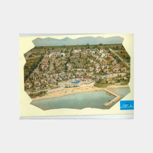 1970 Tekirdağ Beyazköy - Baykent Tebrik Kartı