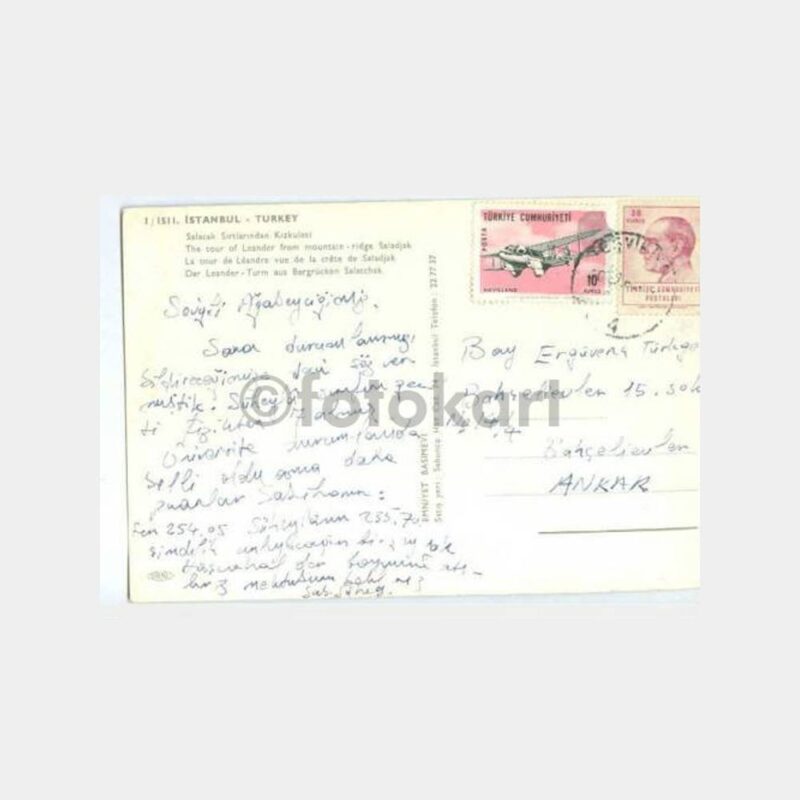 1968 Üsküdar Salacak Görünüş Kartpostal - Görsel 2