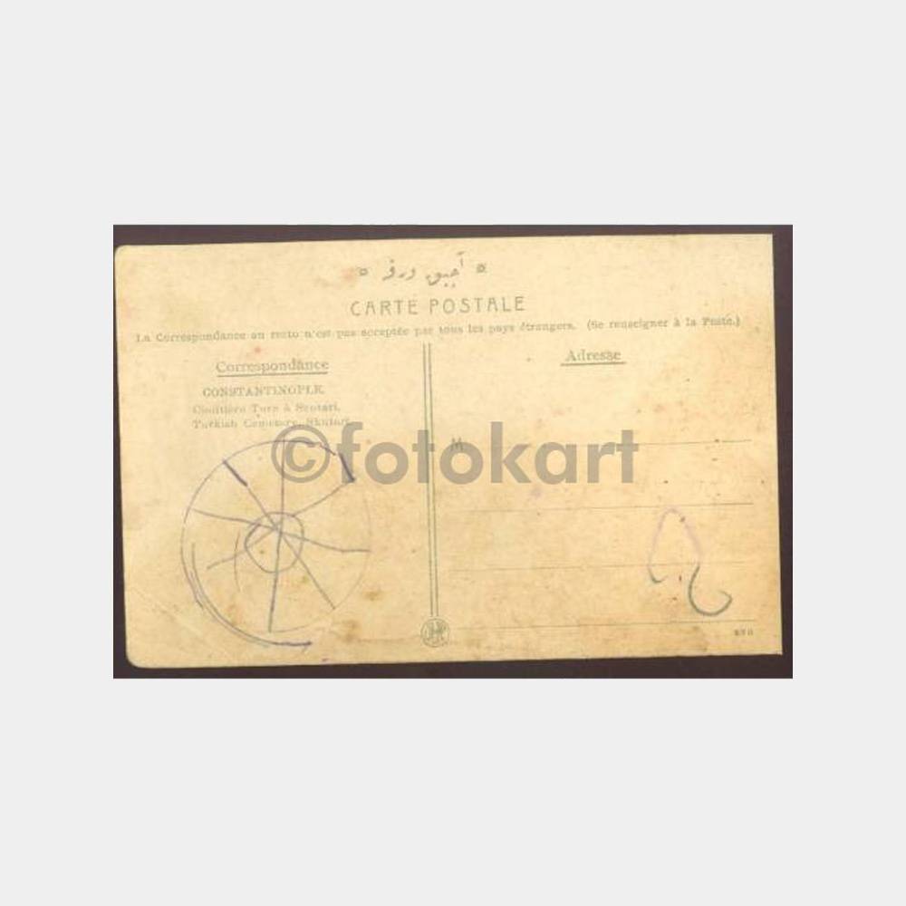 1900 Üsküdar Mezarlık Görünüş Kartpostal - Görsel 2