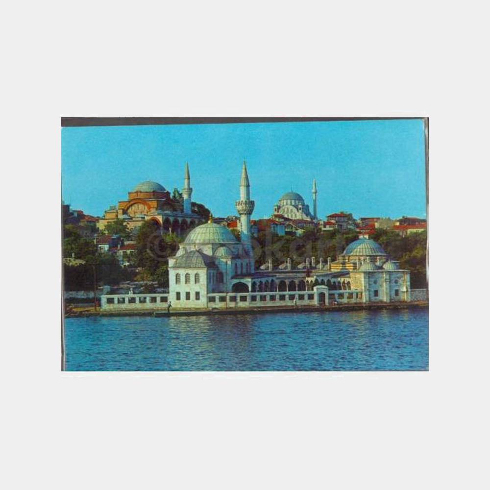 1972 Üsküdar Şemsipaşa Görünüş Kartpostal