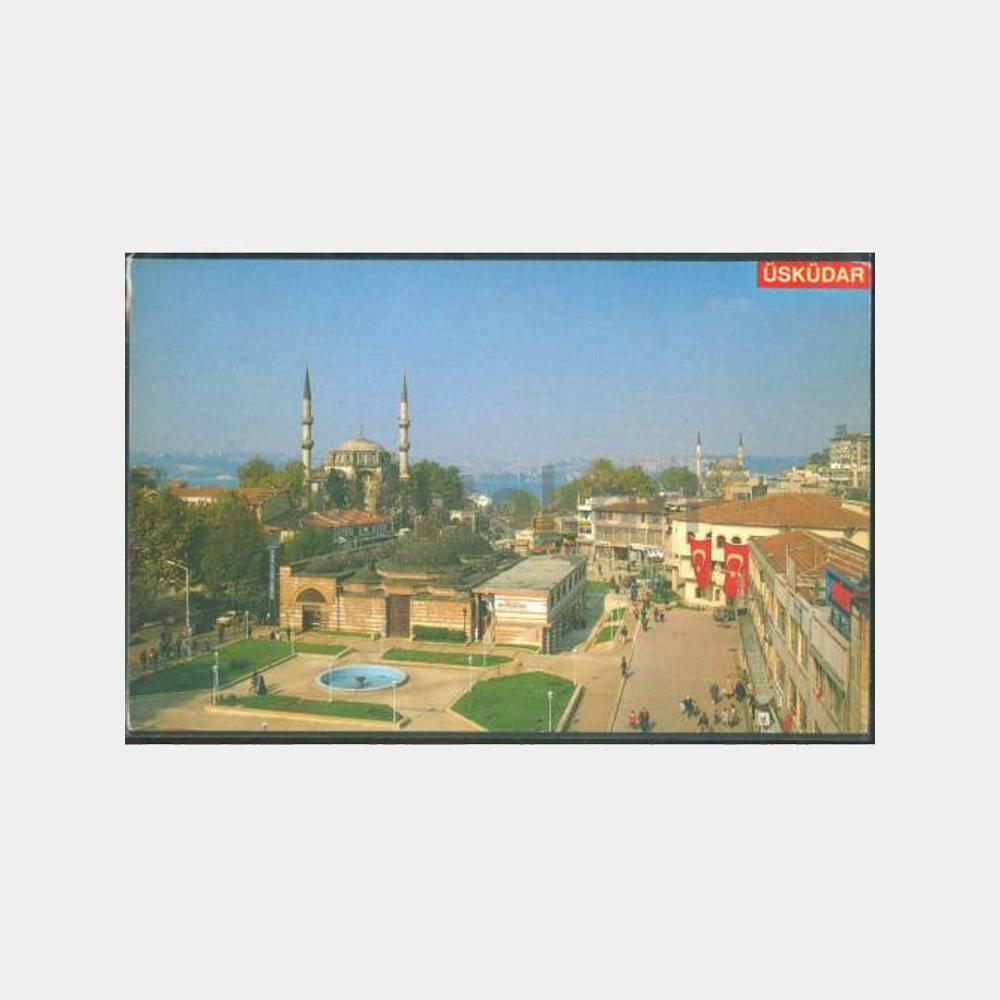 1975 Üsküdar Mimar Sinan Yeni Çarşı Kartpostal