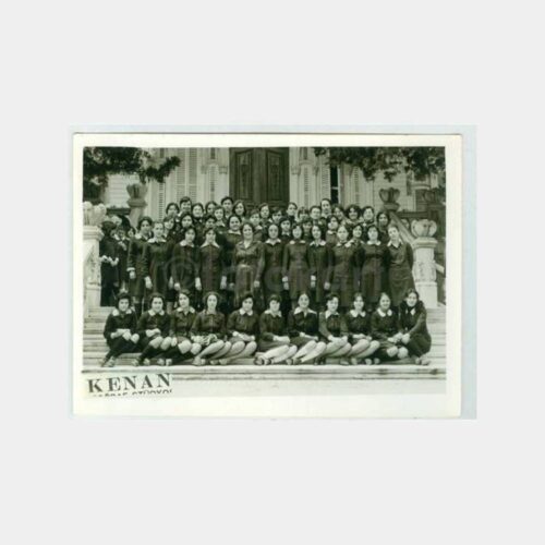 1970 Üsküdar Kız Lisesi 5 Ed B Lise Grup Fotoğraf