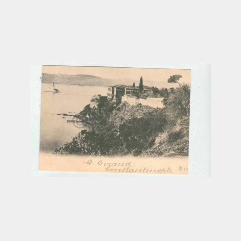 Üsküdar Salacak Eczacıbaşı Reprodüksiyon Kartpostal