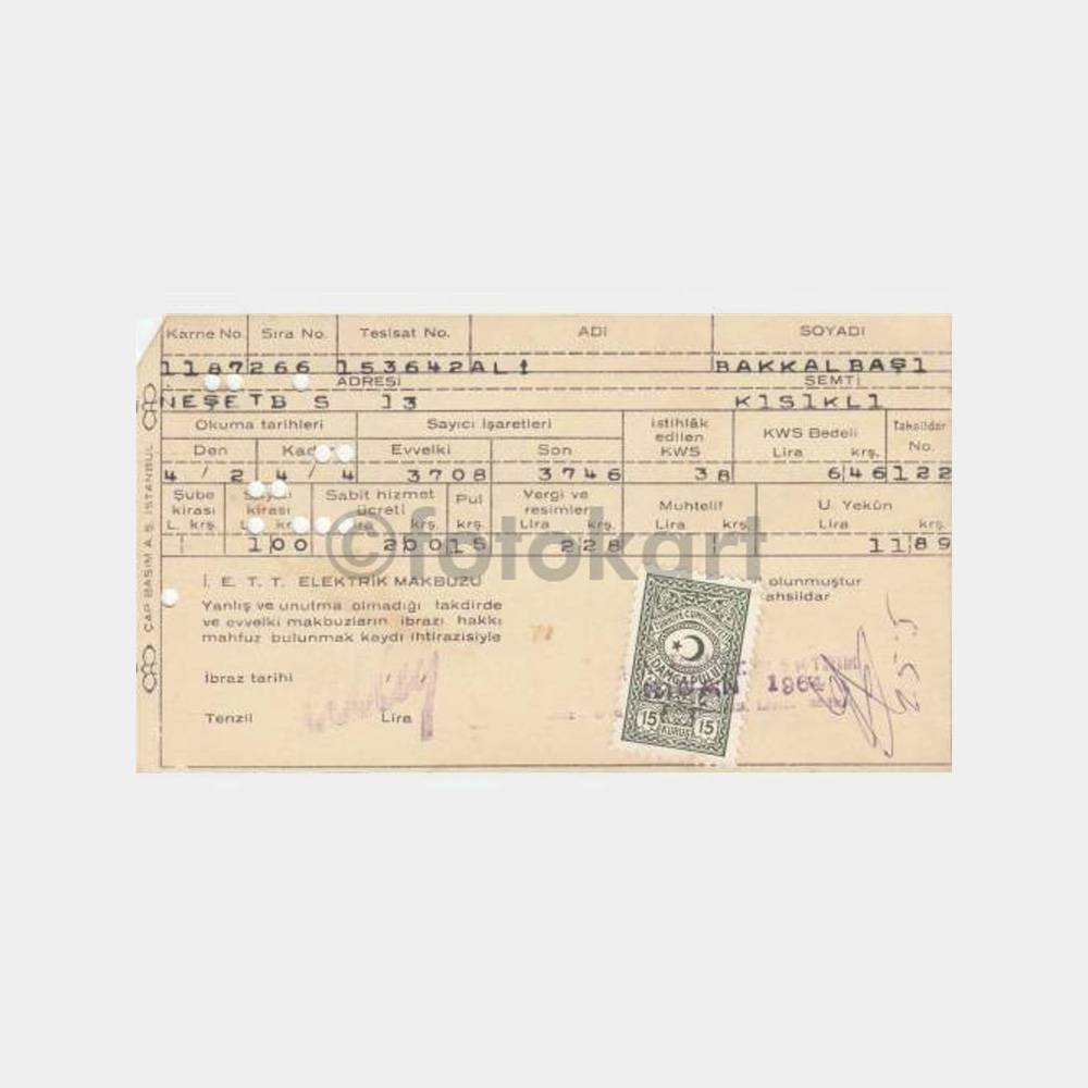1965 Üsküdar Kısıklı - Delikli Elektrik Sarf Kart Faturası