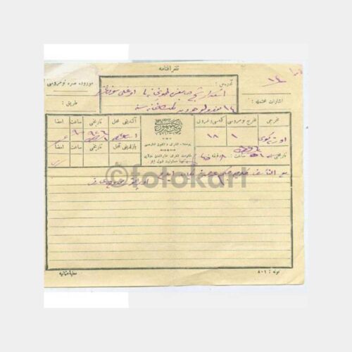 1926 Üsküdar Eski Türkçe Etiketli Telgraf Kağıdı