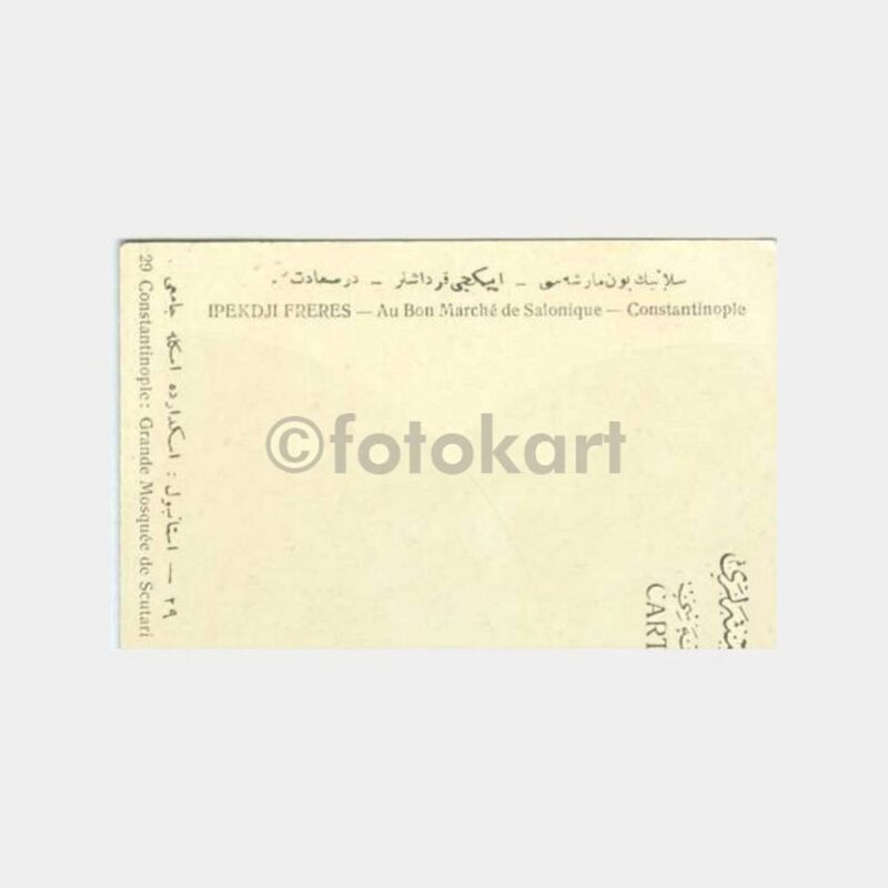 1924 İpekçi Kardeşler - İstanbul Üsküdar Kartpostal - Görsel 2