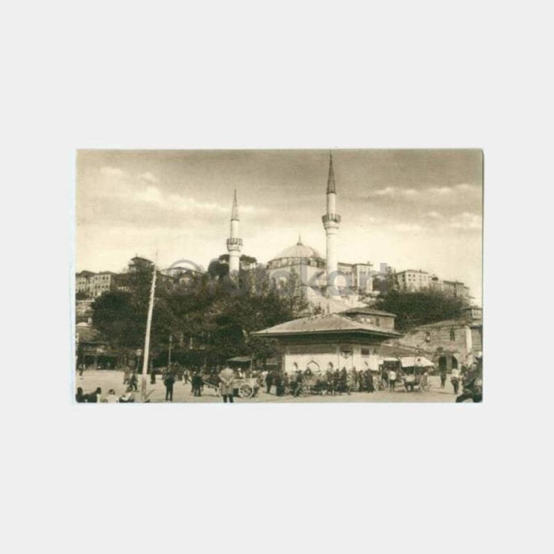 1924 İpekçi Kardeşler - İstanbul Üsküdar Kartpostal